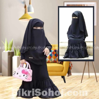 বেবি বোরকা